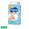Moony Airfit pelene L 1382