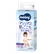 Gaćice Moony Airfit XL devojčice