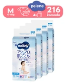 Moony Airfit M pelene MegaBox