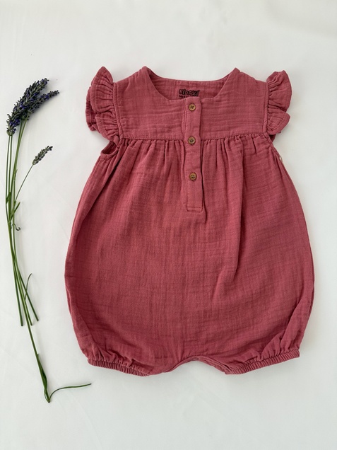 Kidaxi bebi zeka od muslina 80 (12-24 meseci) (Koral) 4195
