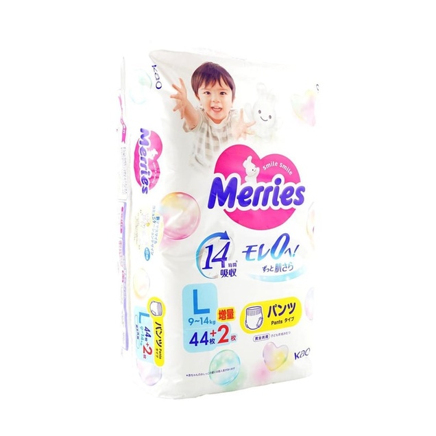 merries gaćice L2783