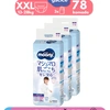 Moony Airfit gaćice XXL devojčice MegaBox 3088