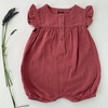 Kidaxi BEBI ZEKA OD MUSLINA KORAL vel.92 4196