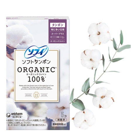 Tamponi Sofy Soft Organic Cotton Super Plus 1000