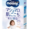 Gaćice Moony Airfit L devojčice 5066
