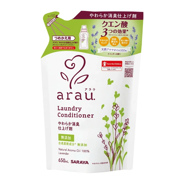 Arau prirodni omekšivač za veš Lavanda dopuna 650 ml 4891