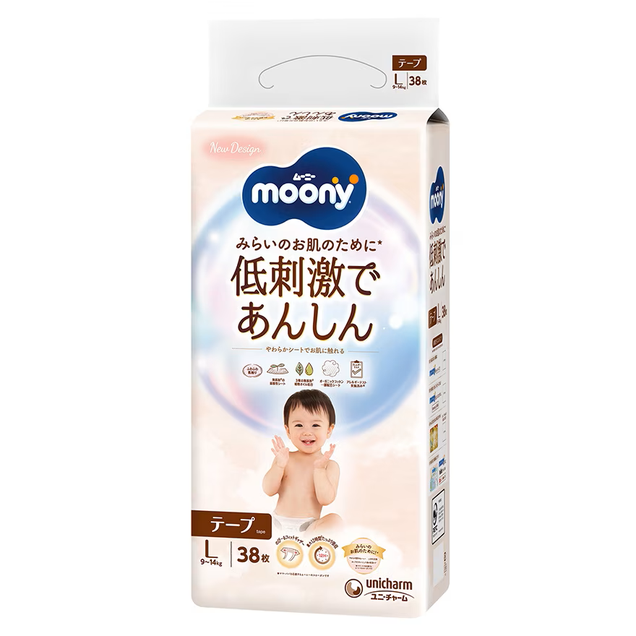 Pelene Moony Natural / Low Irritation L 1951
