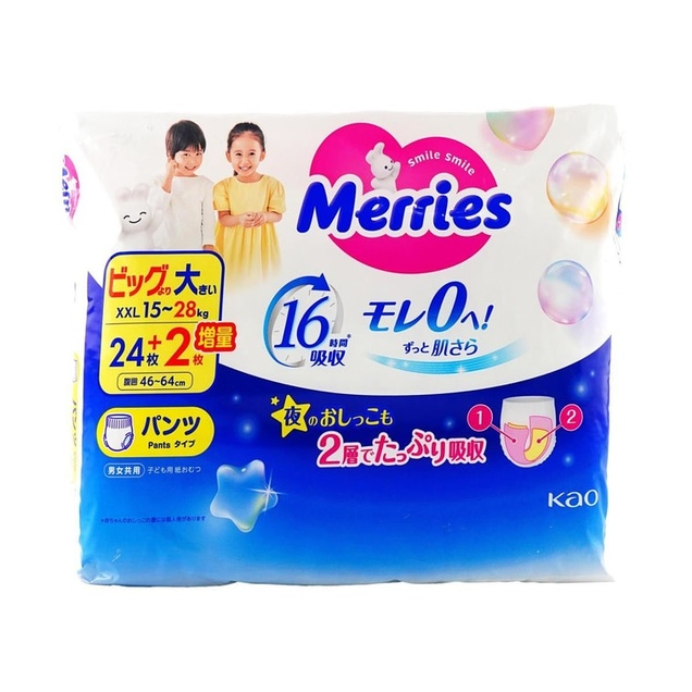 Merries gaćice XXL 2792