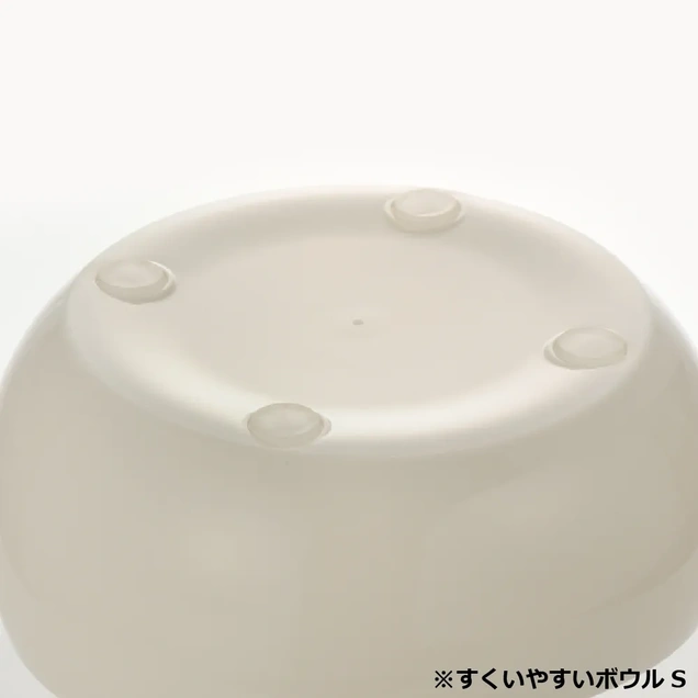 Richell tanjir za bebe Easy Scoop S 5790