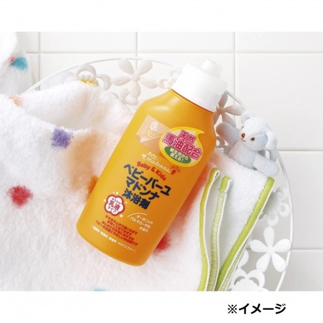 Baby Madonna Organska bebi kupka  sa umirujućim efektom (0+) 500 ml 5659