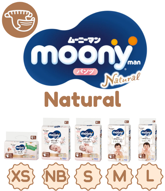 Moony Natural pelene 4901