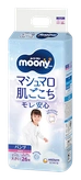 Gaćice Moony Airfit XXL devojčice