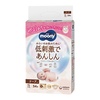 Pelene Moony Natural / Low Irritation S 1941