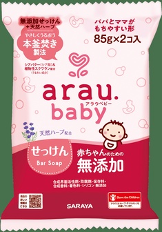 ARAU.BABY Arau baby sapun za bebe 85gx2kom