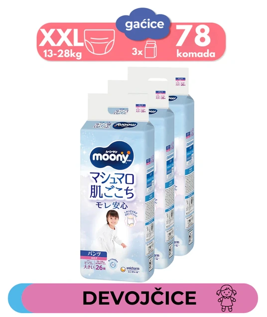 Moony Airfit gaćice XXL devojčice MegaBox 3088