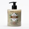 Šampon bez sulfata za masnu kosu Cosmonaturel 1081