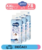 Moony Airfit gaćice XXL dečaci MegaBox