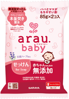 ARAU.BABY Arau baby sapun za bebe 85gx2kom