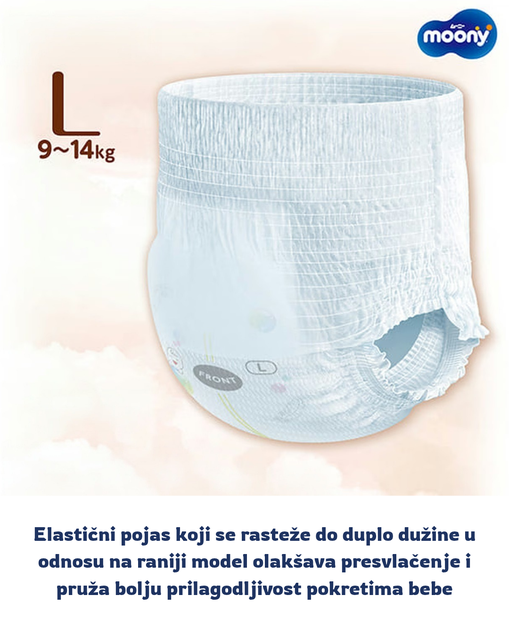 Gaćice Moony Natural/ Low Irritation L 4885