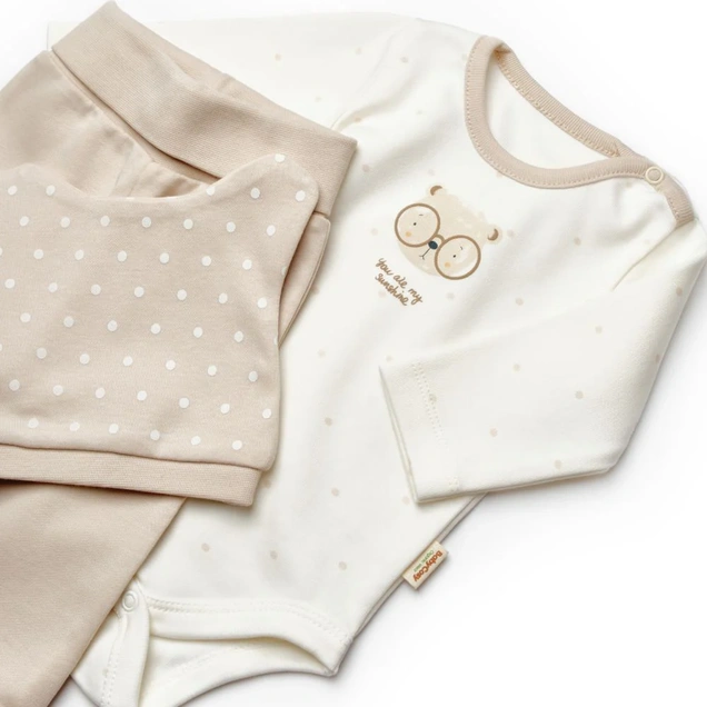 Baby Cosy poklon set za novorođenče od organskog pamuka 5179