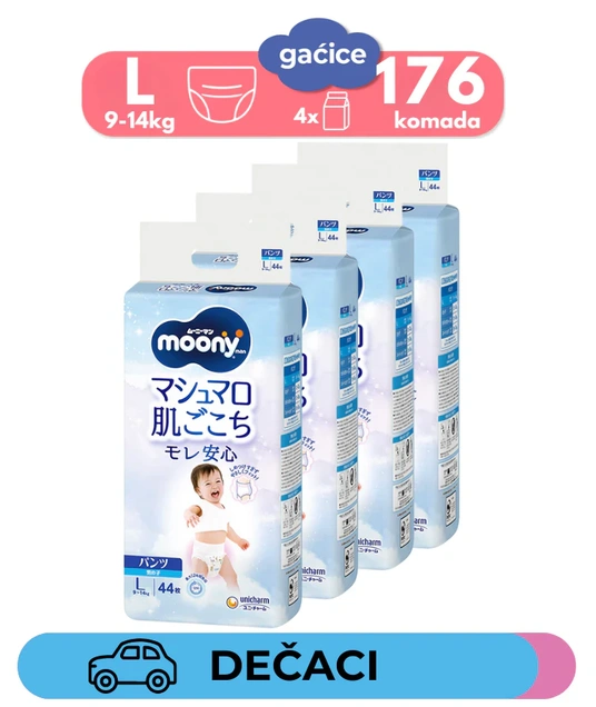Moony Airfit gaćice L dečaci MegaBox 3083