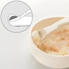 Richell činija za bebe Easy Scoop S 5751