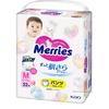 Merries gaćice M 2780