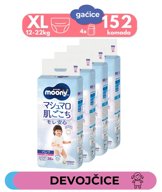 Moony Airfit gaćice XL devojčice MegaBox 3086
