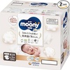 Moony Natural Newborn Box 3051