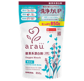 ARAU.BABY Arau oxygen izbeljivač koji ubije 99.9% virusa i bakterija 800g