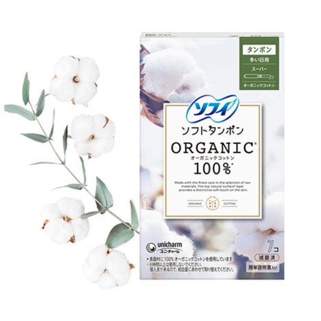 Tamponi Sofy Soft Organic Cotton Super 999