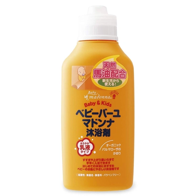 Baby Madonna Organska bebi kupka  sa umirujućim efektom (0+) 500 ml 5658