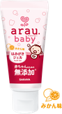 ARAU.BABY Saraya Arau Baby gel pasta za zube (0+) 35g