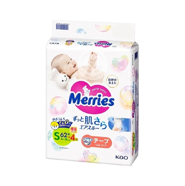 Merries pelene S 3046