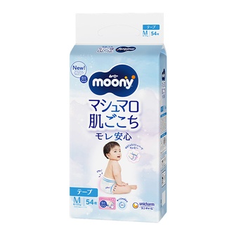 Moony Airfit pelene M