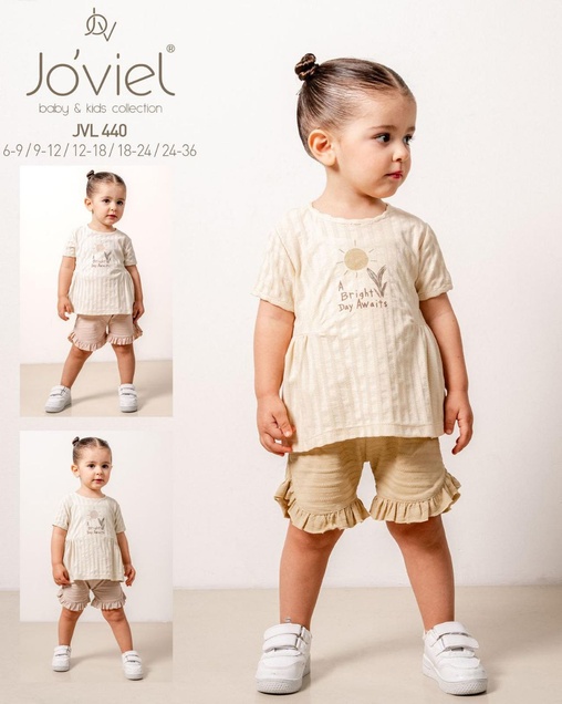 Joviel letnji komplet za devojčice majica i šorts 92 (12-24 meseci) (Bež) 3902