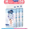 Moony Airfit gaćice M first standing MegaBox 3090