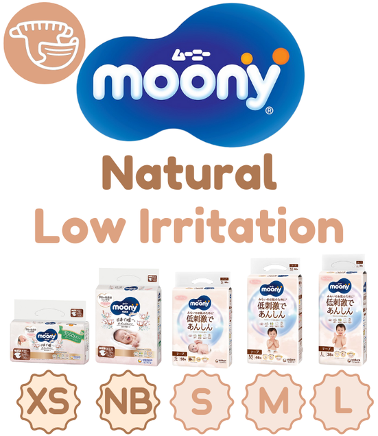 Moony Natural pelene 4901