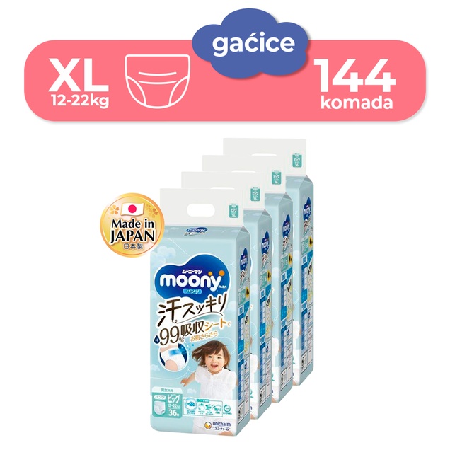 Moony gaćice protiv znojenja XL MegaBox 3094