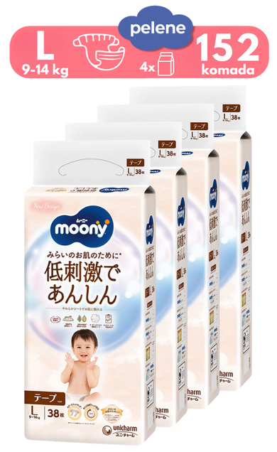 Moony Natural L pelene MegaBox 3019