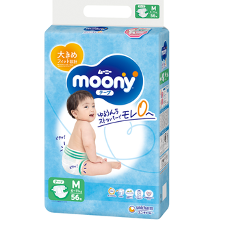 Moony Airfit pelene M