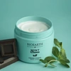 BIOEARTH Krema za telo Mint/Čoko 6537