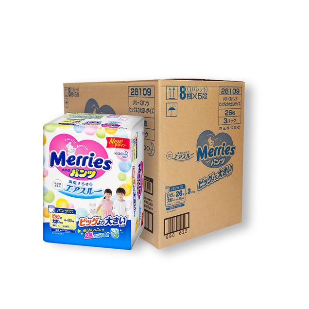Merries Megabox gaćice XXL 3061