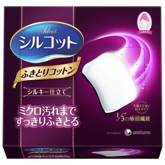 Pamučni tupferi Silcot Silky Touch