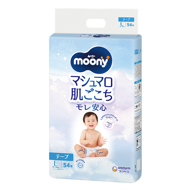 Moony Airfit pelene L 1382