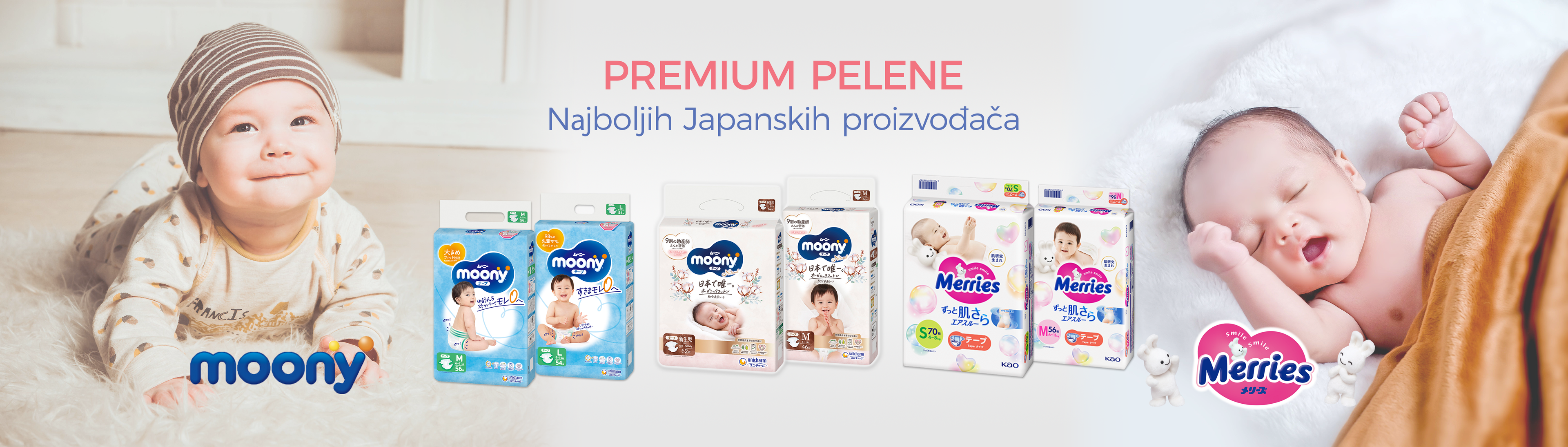 Premium pelene najboljih Japanskih proizvođača