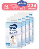 Moony Airfit M pelene MegaBox