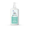 Centifolia hidratantna krema za bebe 485ml 3140