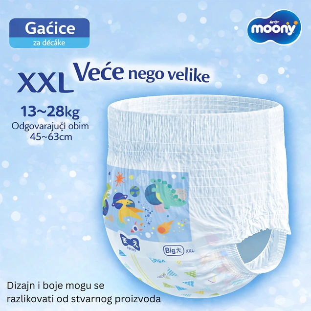 Gaćice Moony Airfit XXL dečaci 1972