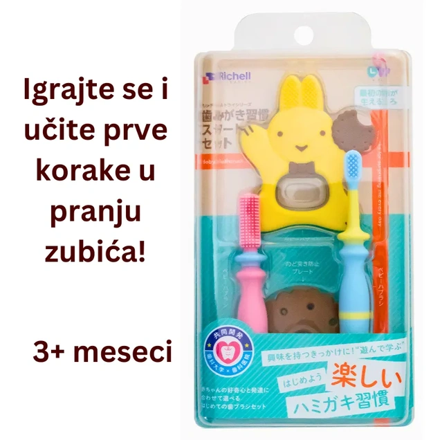 Richell Set za učenje pranja zuba 3+ meseca 5765
